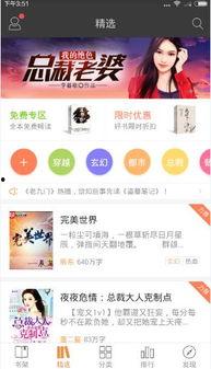 62资源网在线观看,海量影视资源，在线观看无忧体验  第3张